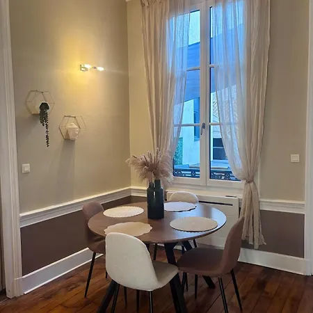 شقة Face Au Coeur Troyen Avec Cour Privative Terrasse تروي